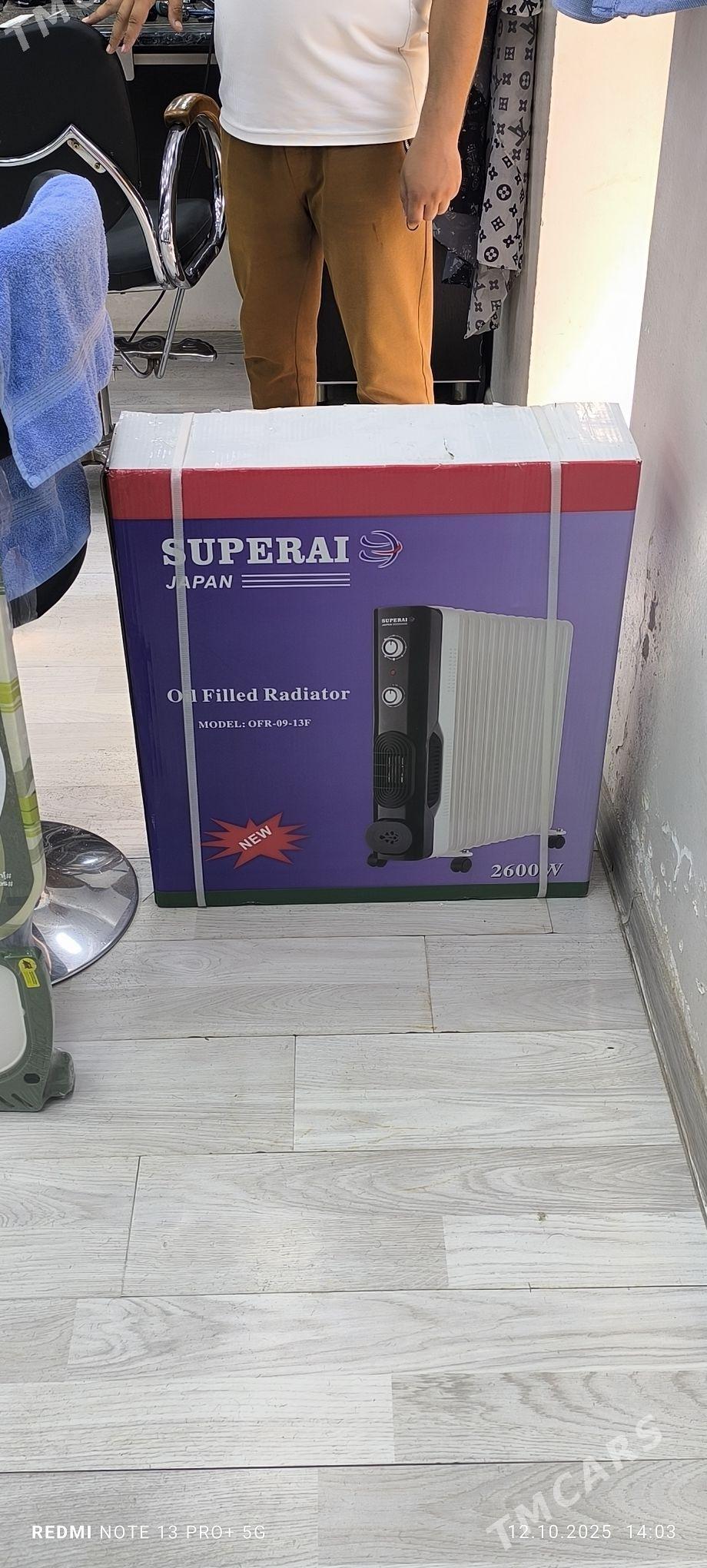 gapyrga pec full - Hitrowka - img 1