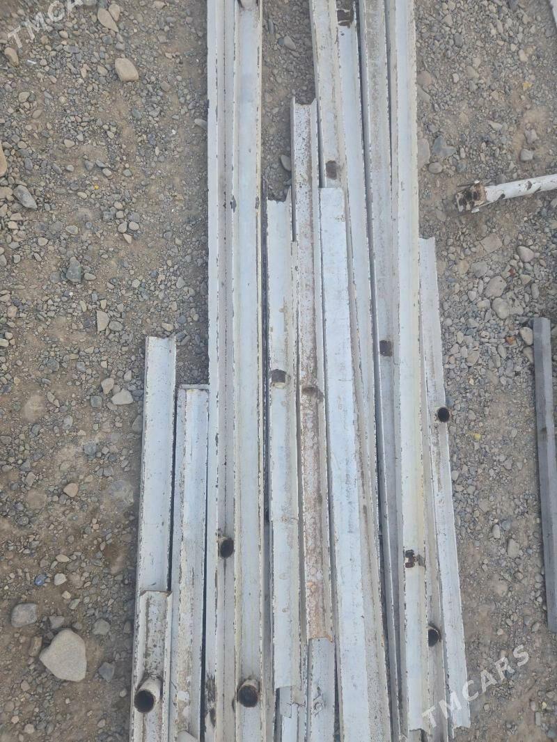 Sweller - Сакарчага - img 2