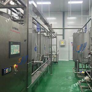 Süýt önümçilik enjamlary Hytay - Aşgabat - img 2