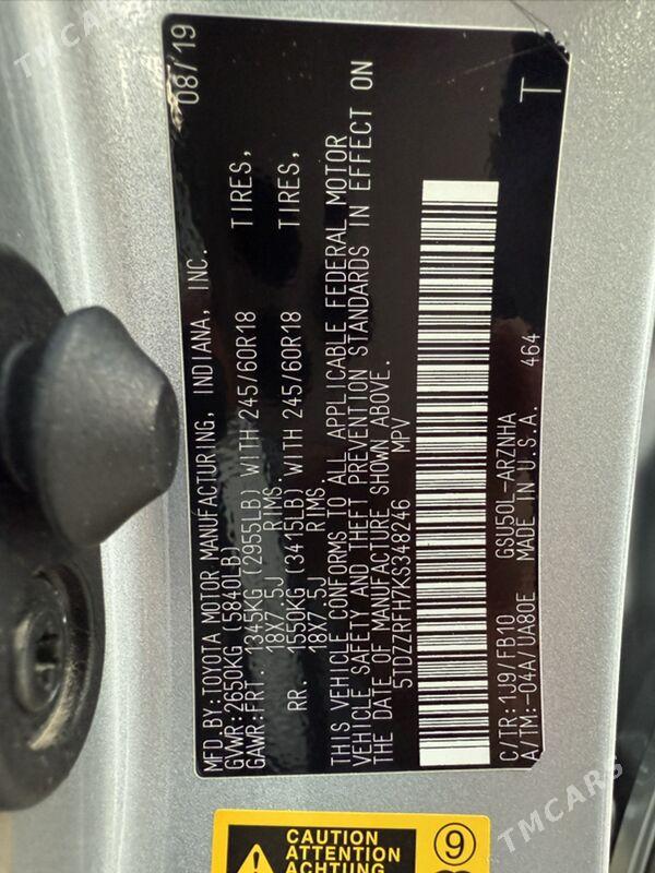 Toyota Highlander 2019 - 390 000 TMT - Balkanabat - img 7