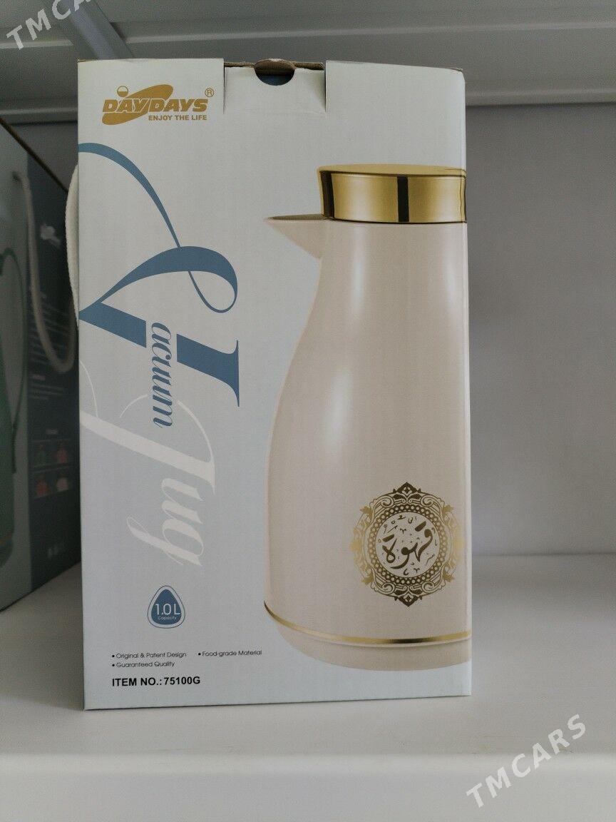 Термос termos - Бузмеин - img 2