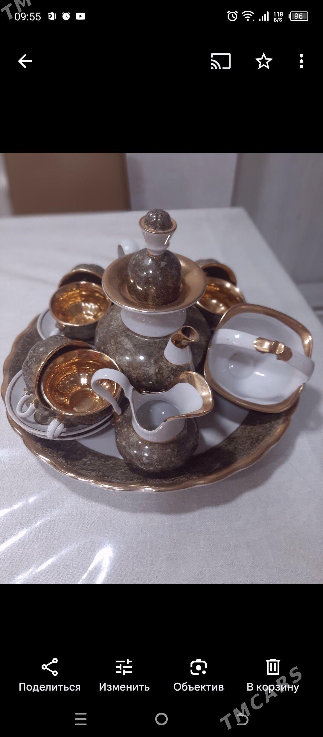 Кофейный сервиз - Aşgabat - img 1