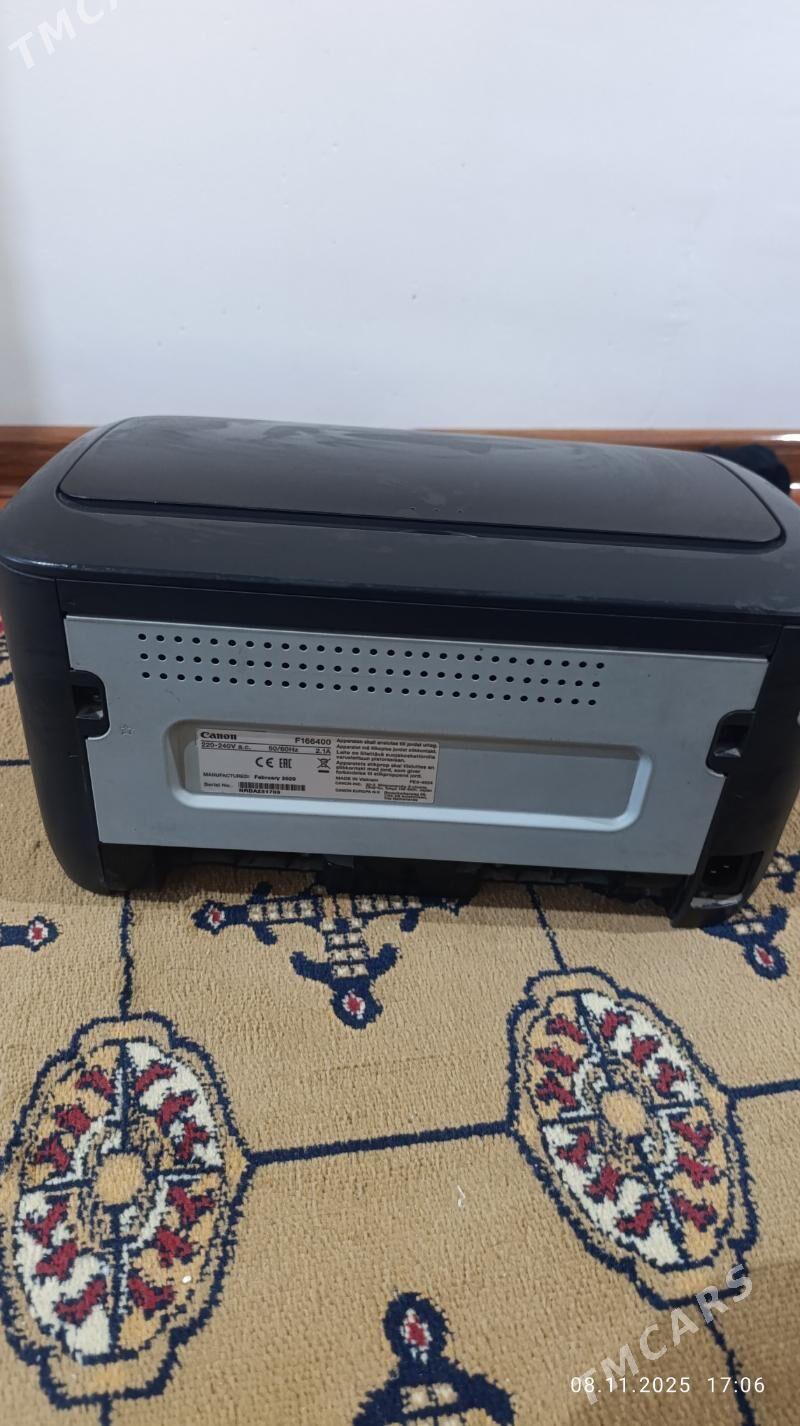 canon printer - Sakarçäge - img 1