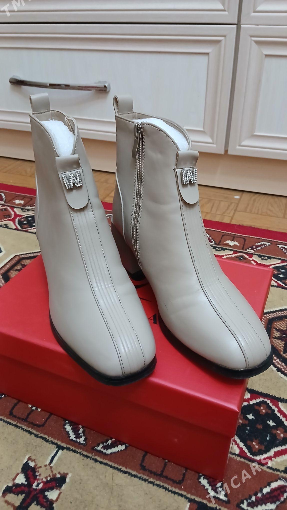 adik - Daşoguz - img 2