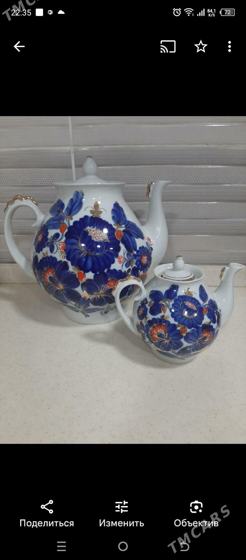 Чайник набор 2 шт - Aşgabat - img 2