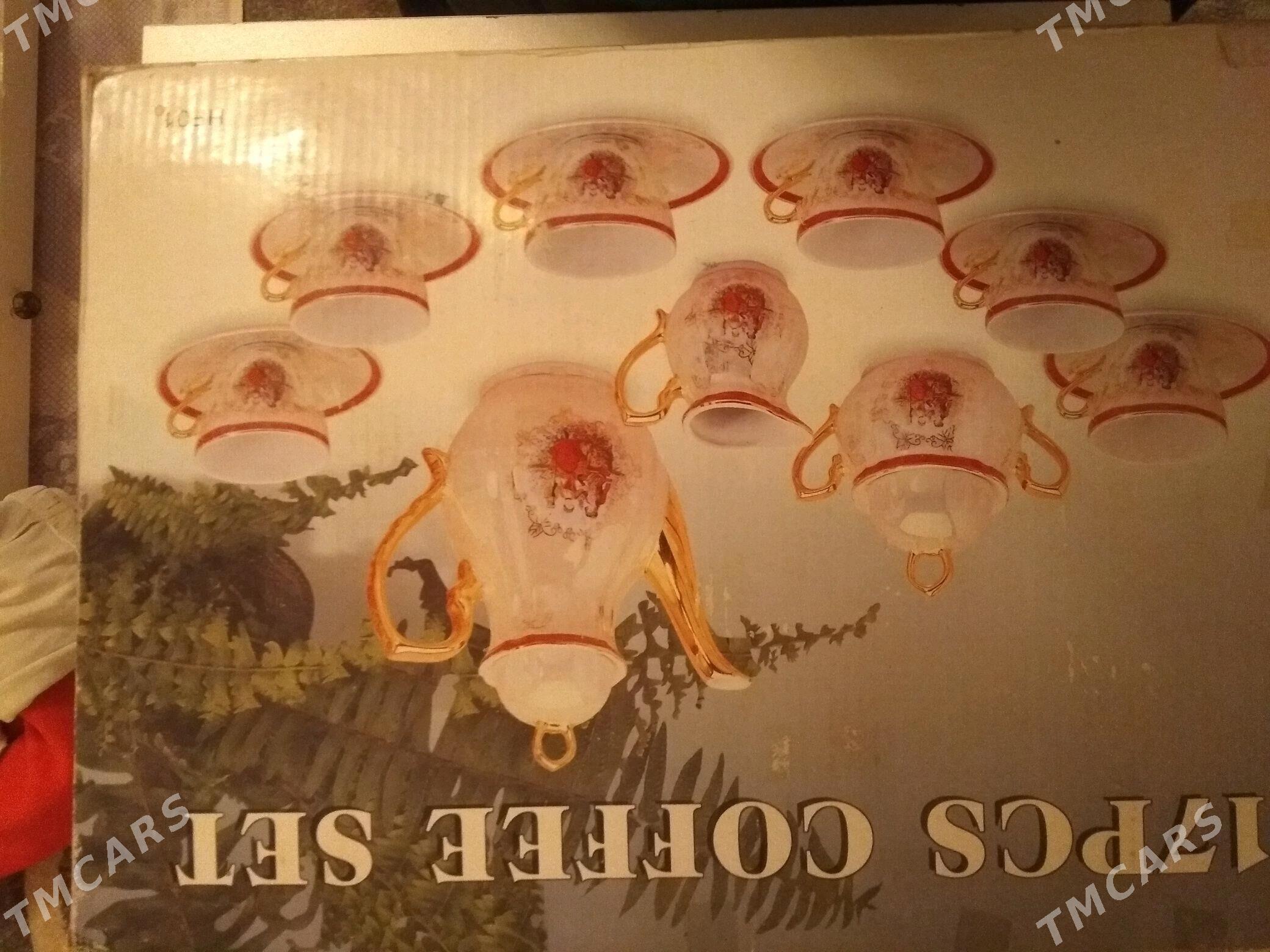 pasuda - Sakarçäge - img 2