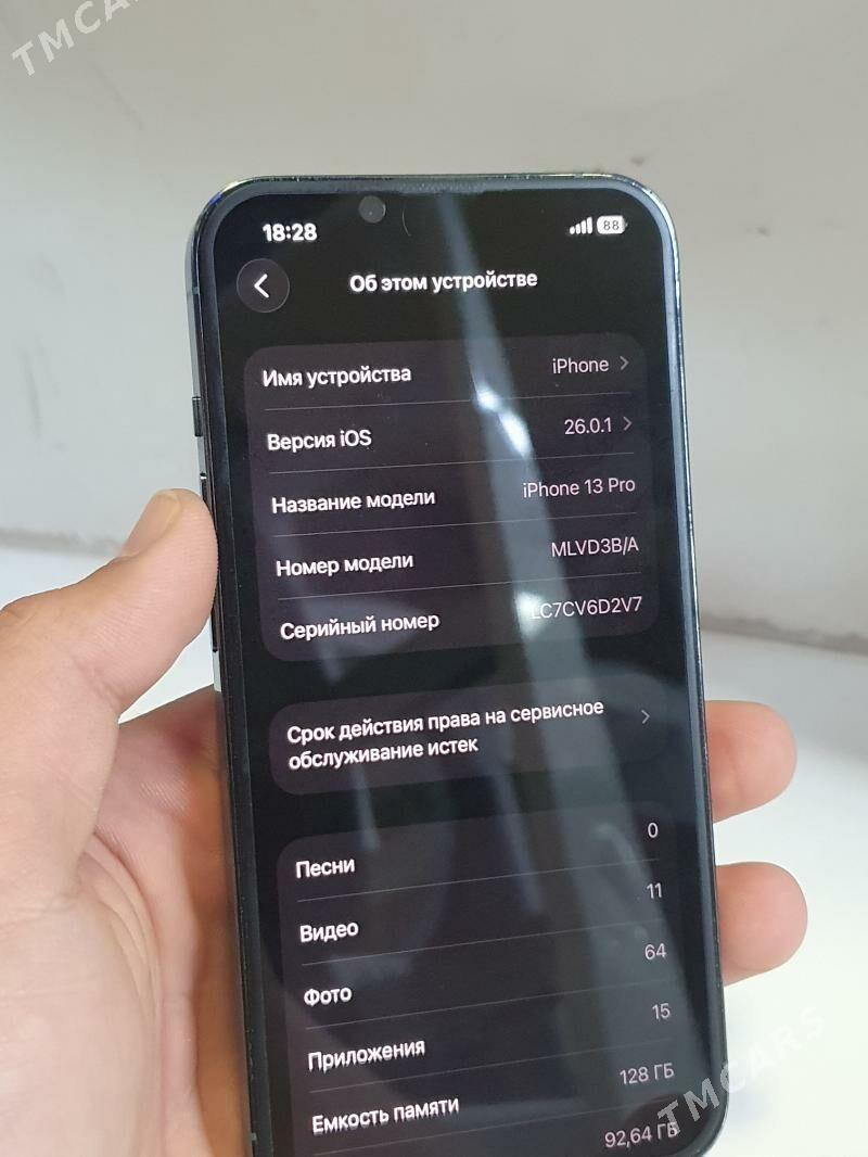 İphone 13 pro - Türkmenabat - img 2