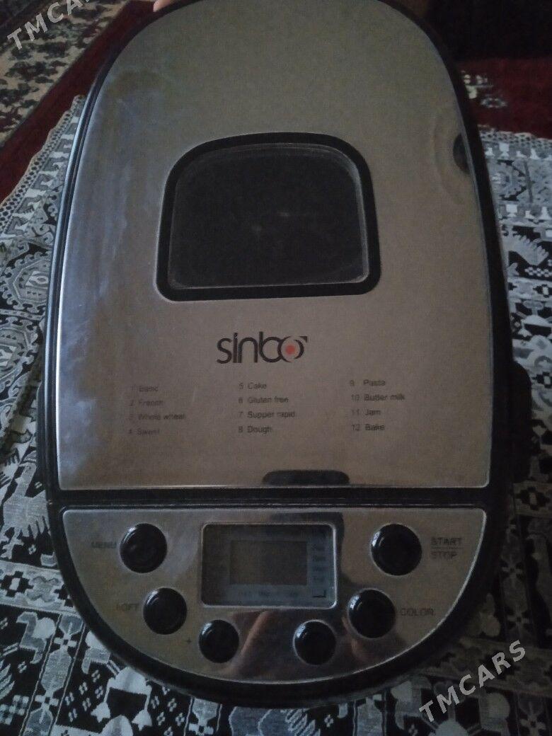 hamyr ýogurýan - Balkanabat - img 2