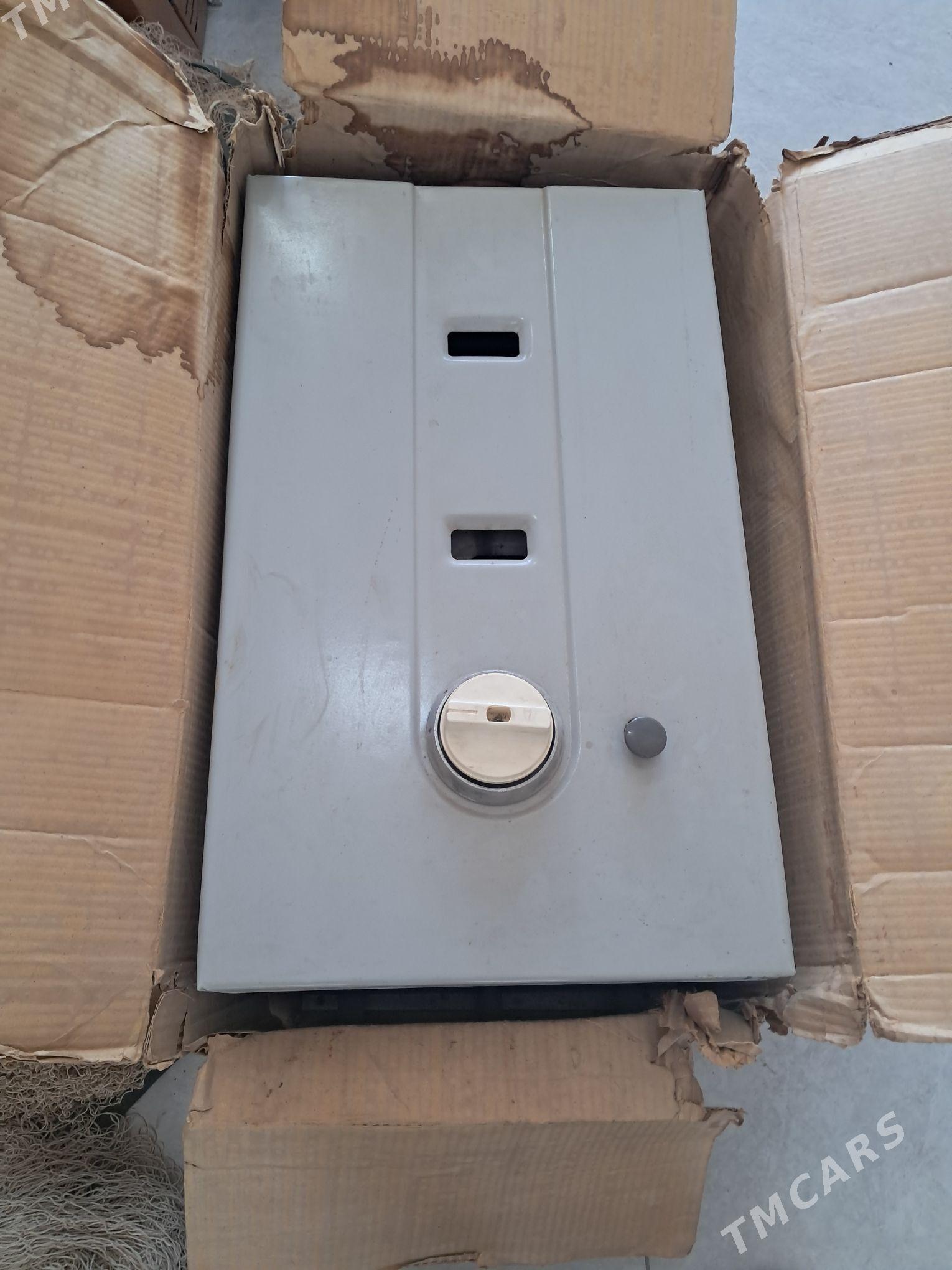 советская газовая калонка - Мары - img 1