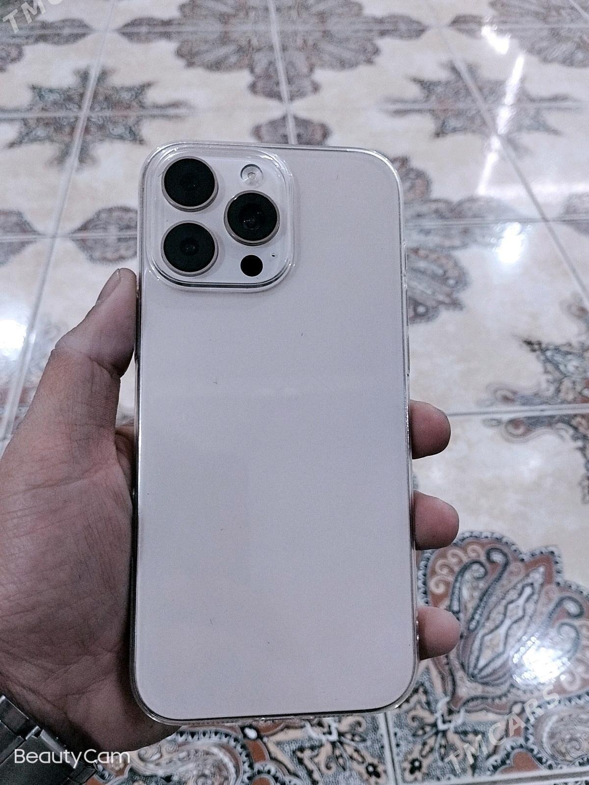 Iphone 16 pro max - Mary - img 1