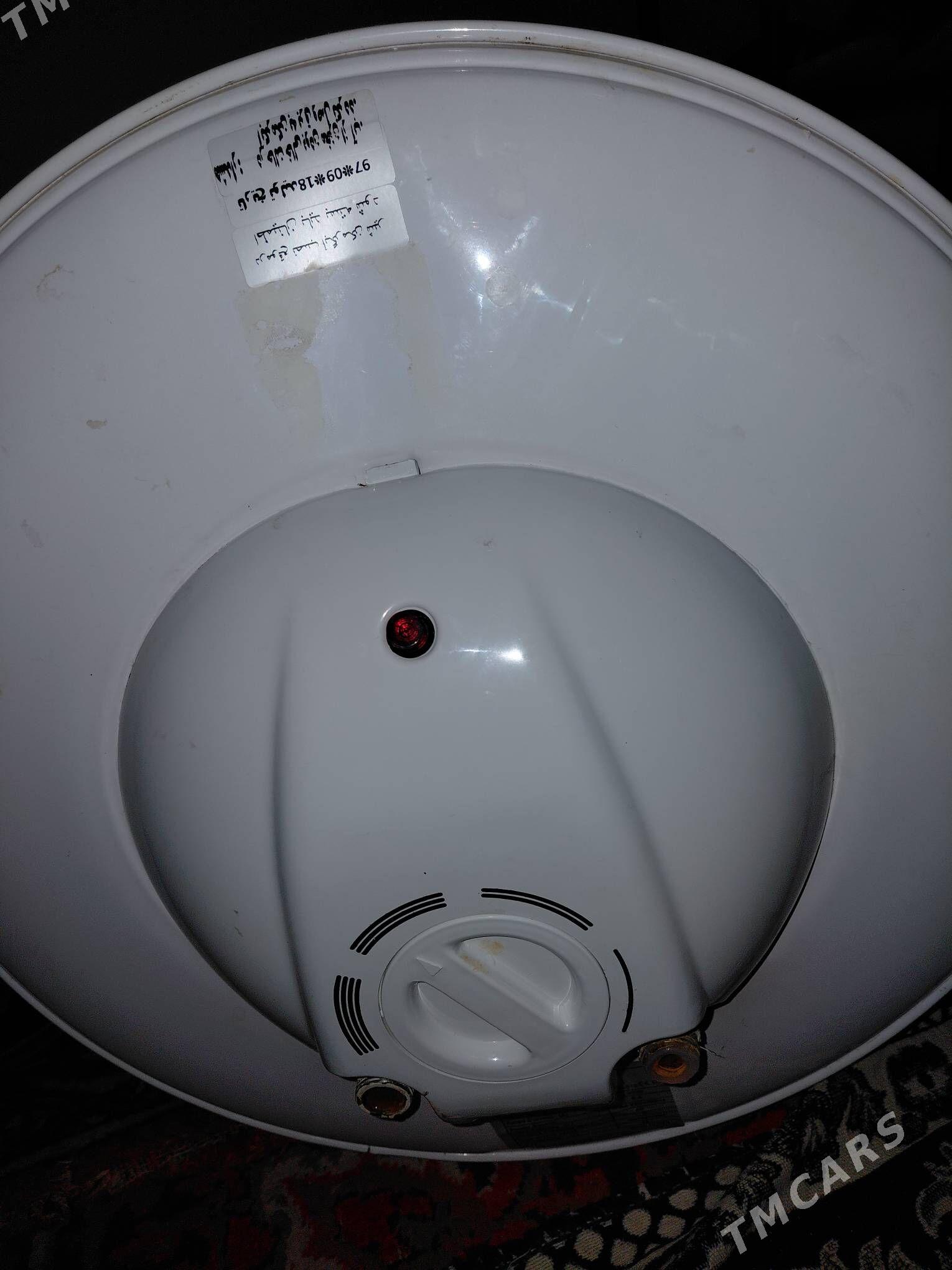 boyler - Бузмеин ГРЭС - img 2