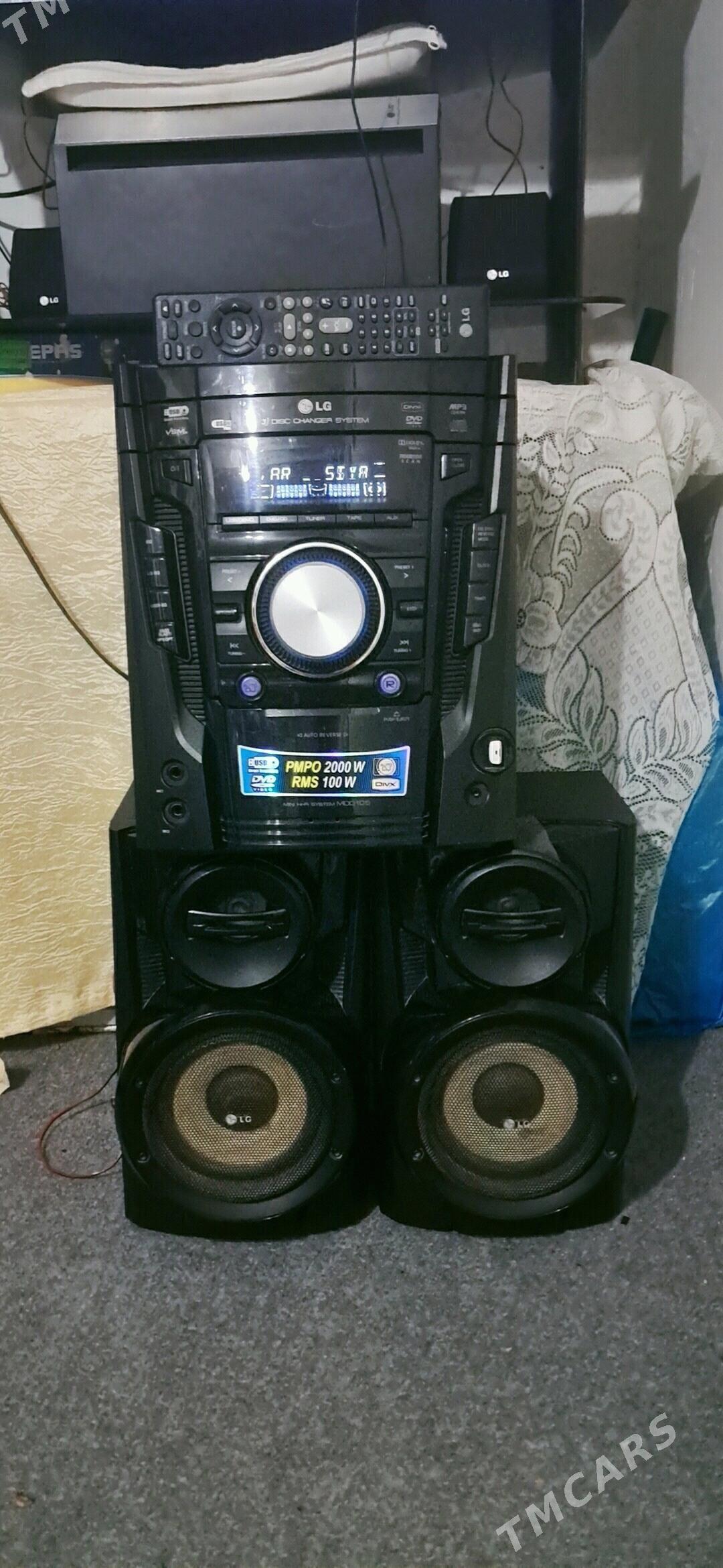 Elj muzikan sentir. - Bagyr - img 2