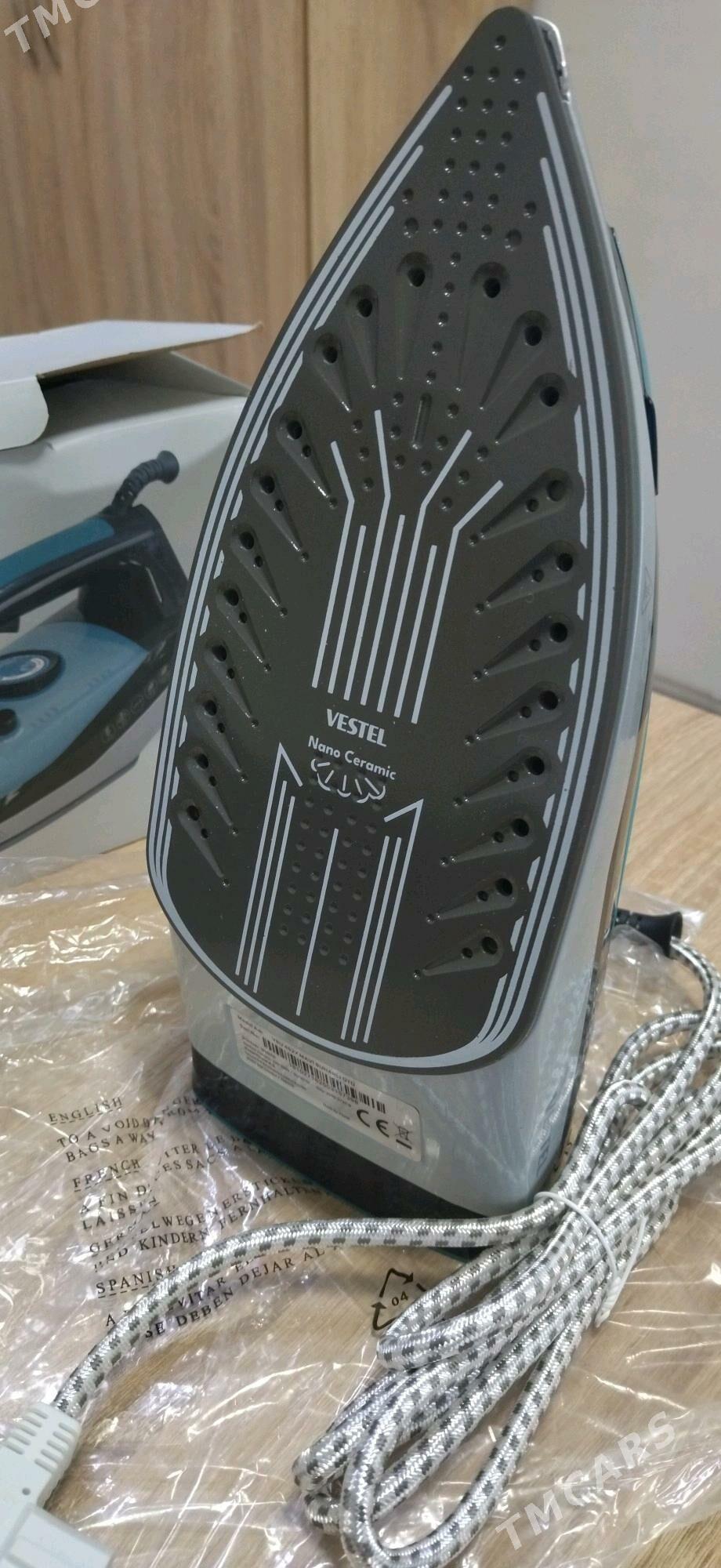ütük täze Vestel утюг новый - Мир 7 - img 2