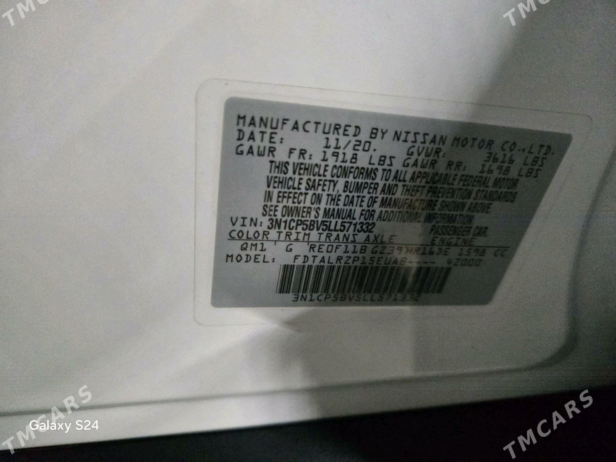 Nissan Kicks 2020 - 220 000 TMT - Kerki - img 2