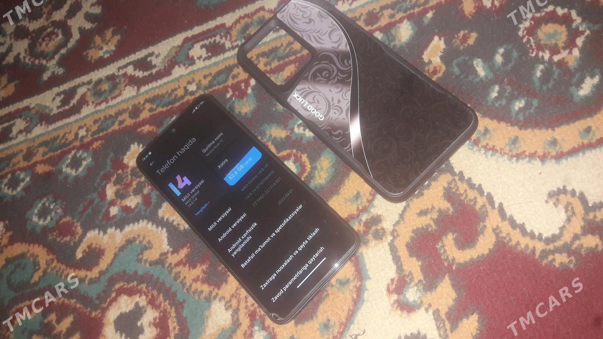 Redmi note 12 - Болдумсаз - img 1