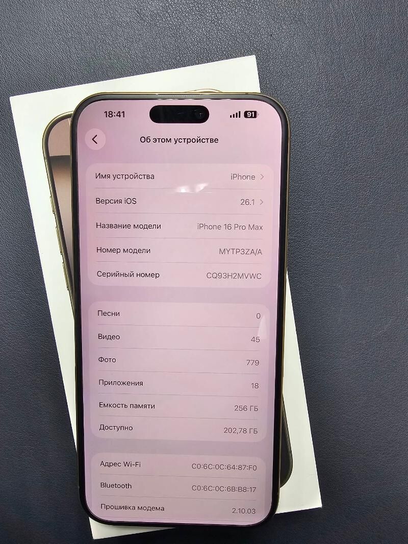 16 PRO MAX ZA/A GONK KONG 2SIM - Garaşsyzlygyň 15 ýyllygy Söwda Merkezi - img 8