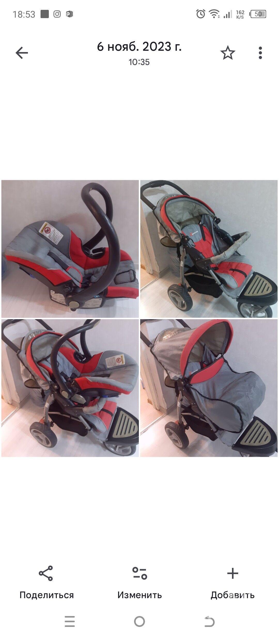 коляска и переноска - Aşgabat - img 5