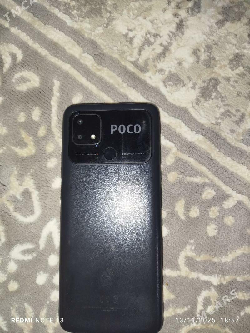 poco c40 - Mary - img 3