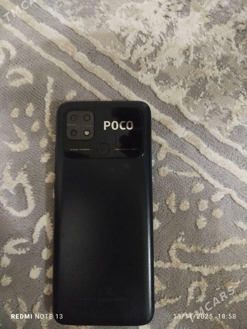 poco c40 - Mary - img 2