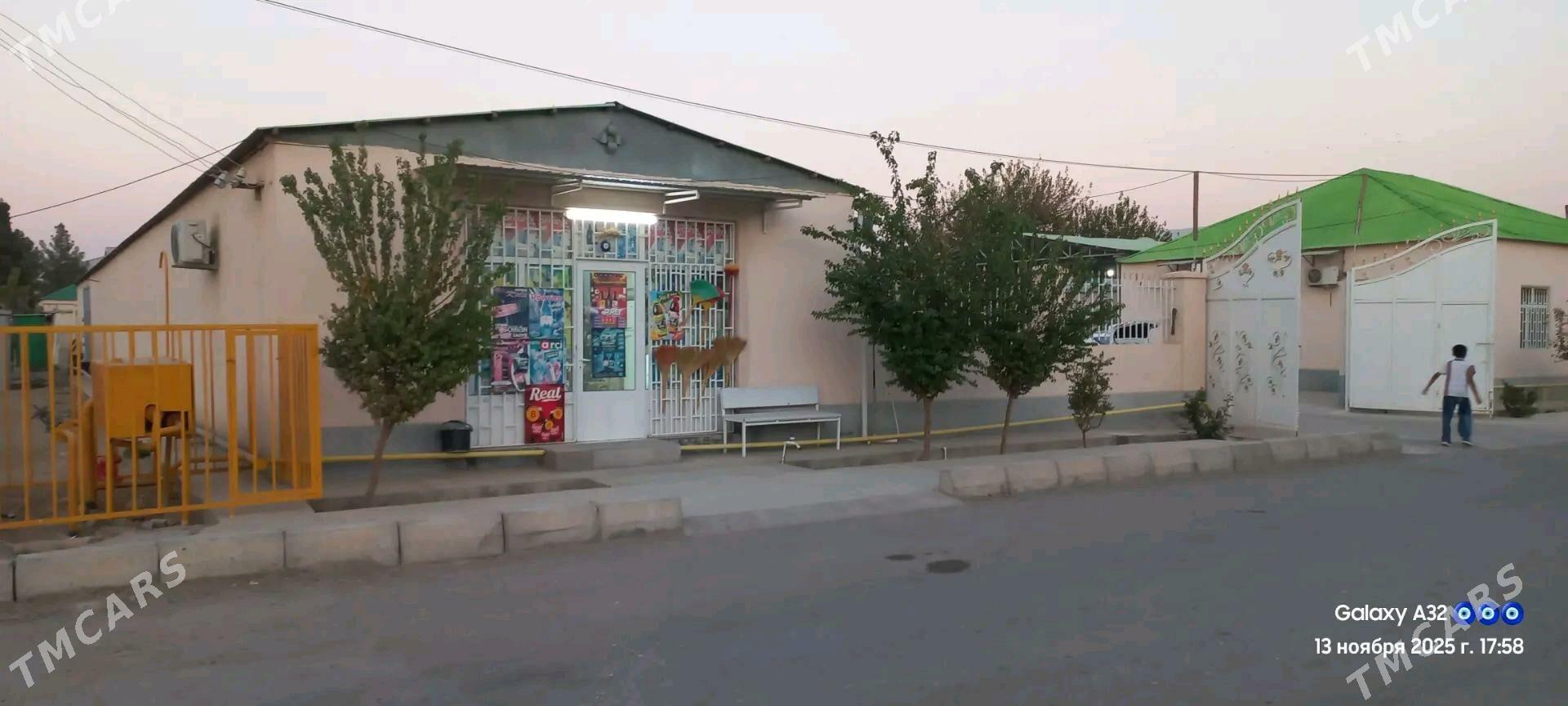 Arenda Magazyn - Чоганлы - img 1