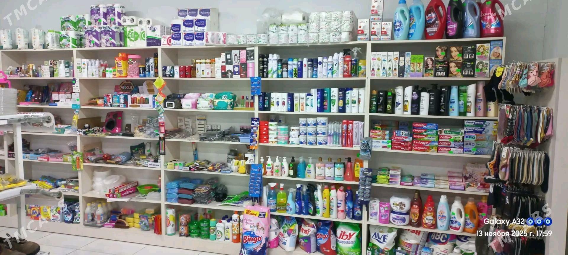 Arenda Magazyn - Чоганлы - img 3