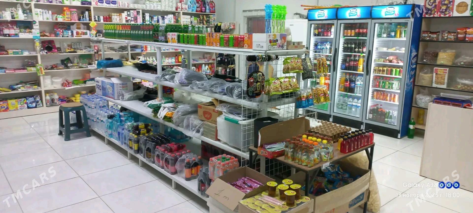 Arenda Magazyn - Чоганлы - img 7