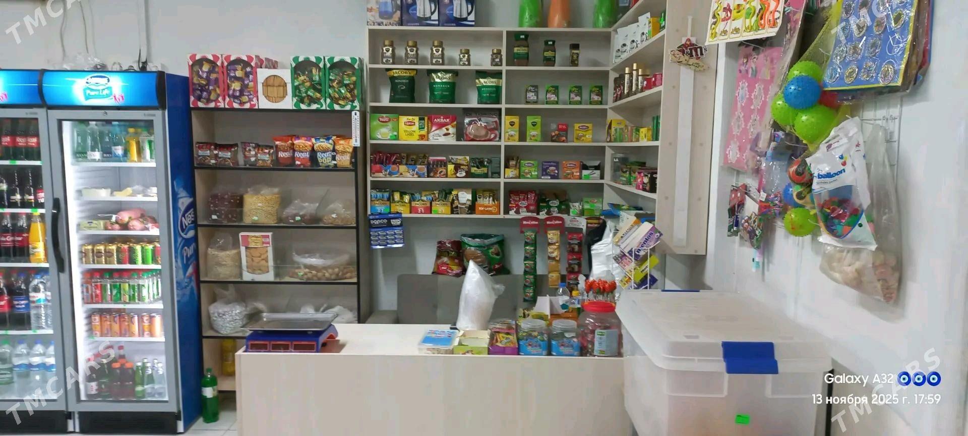 Arenda Magazyn - Чоганлы - img 9