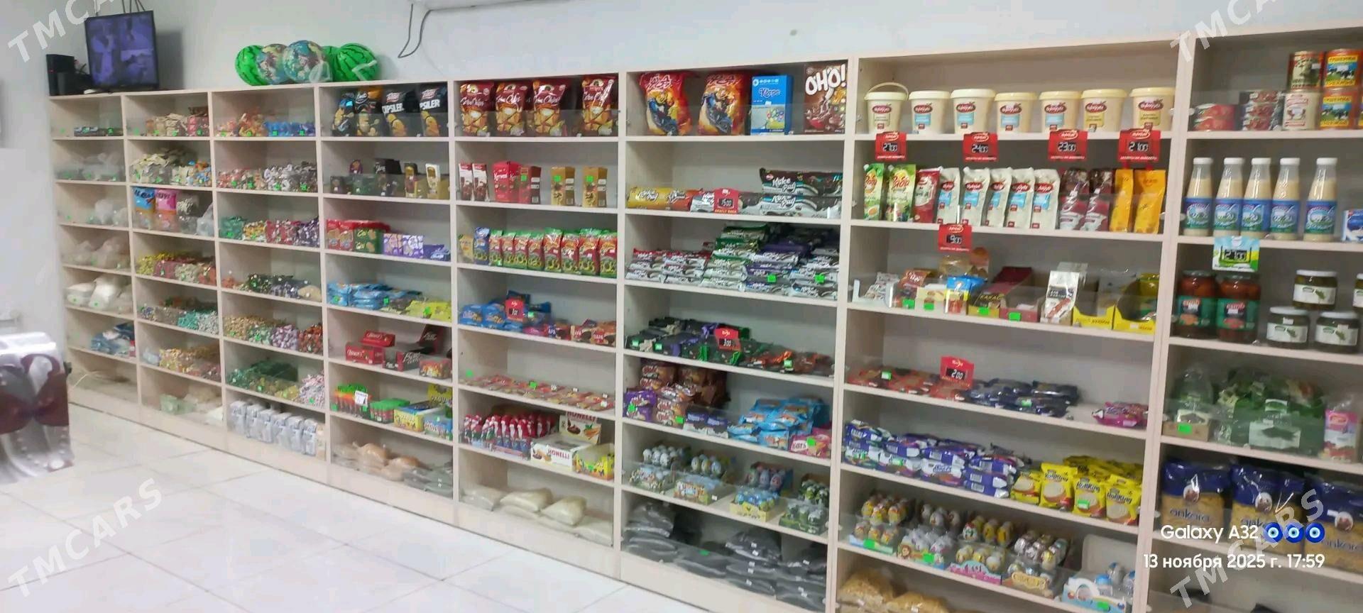 Arenda Magazyn - Чоганлы - img 4