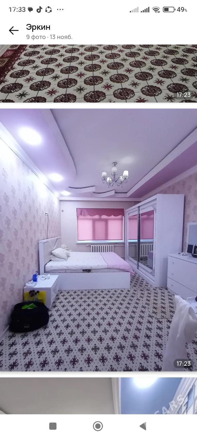 ЭЛИТКА 4 КОМ - Туркменабат - img 1