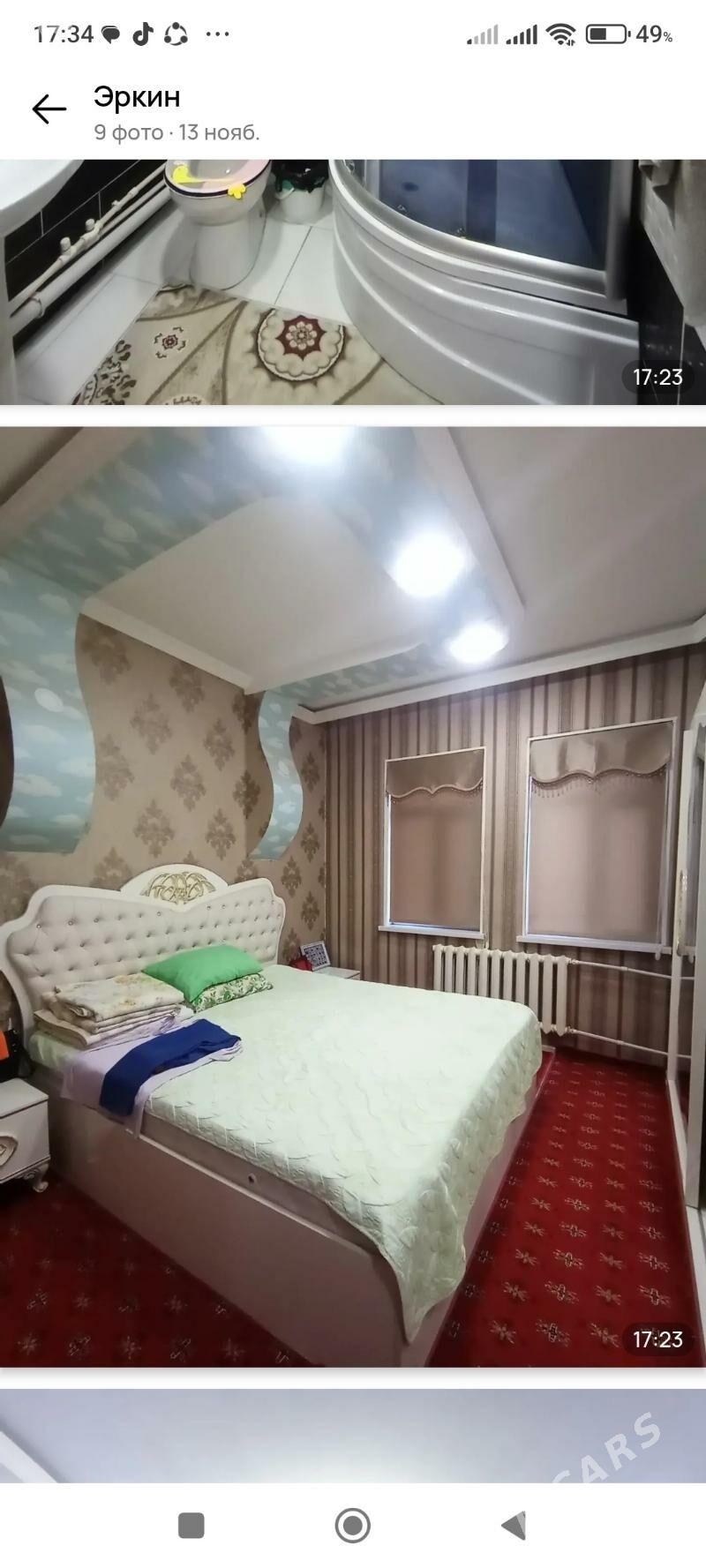 ЭЛИТКА 4 КОМ - Туркменабат - img 4