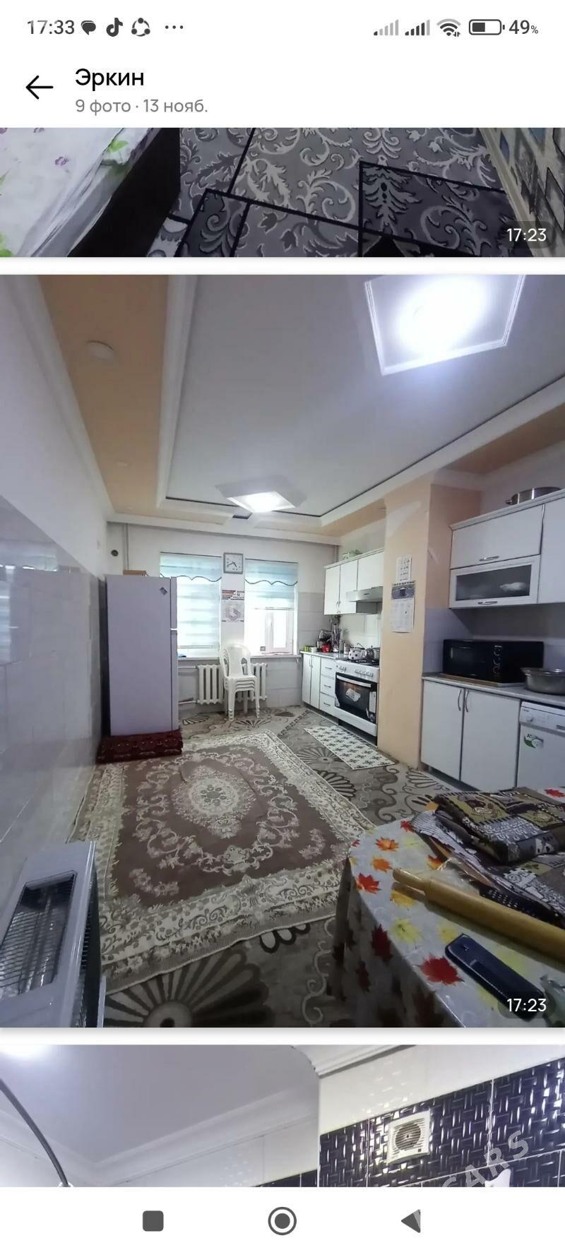 ЭЛИТКА 4 КОМ - Туркменабат - img 7