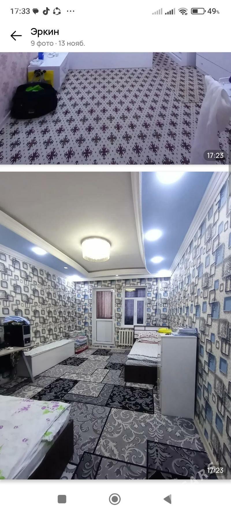 ЭЛИТКА 4 КОМ - Туркменабат - img 3