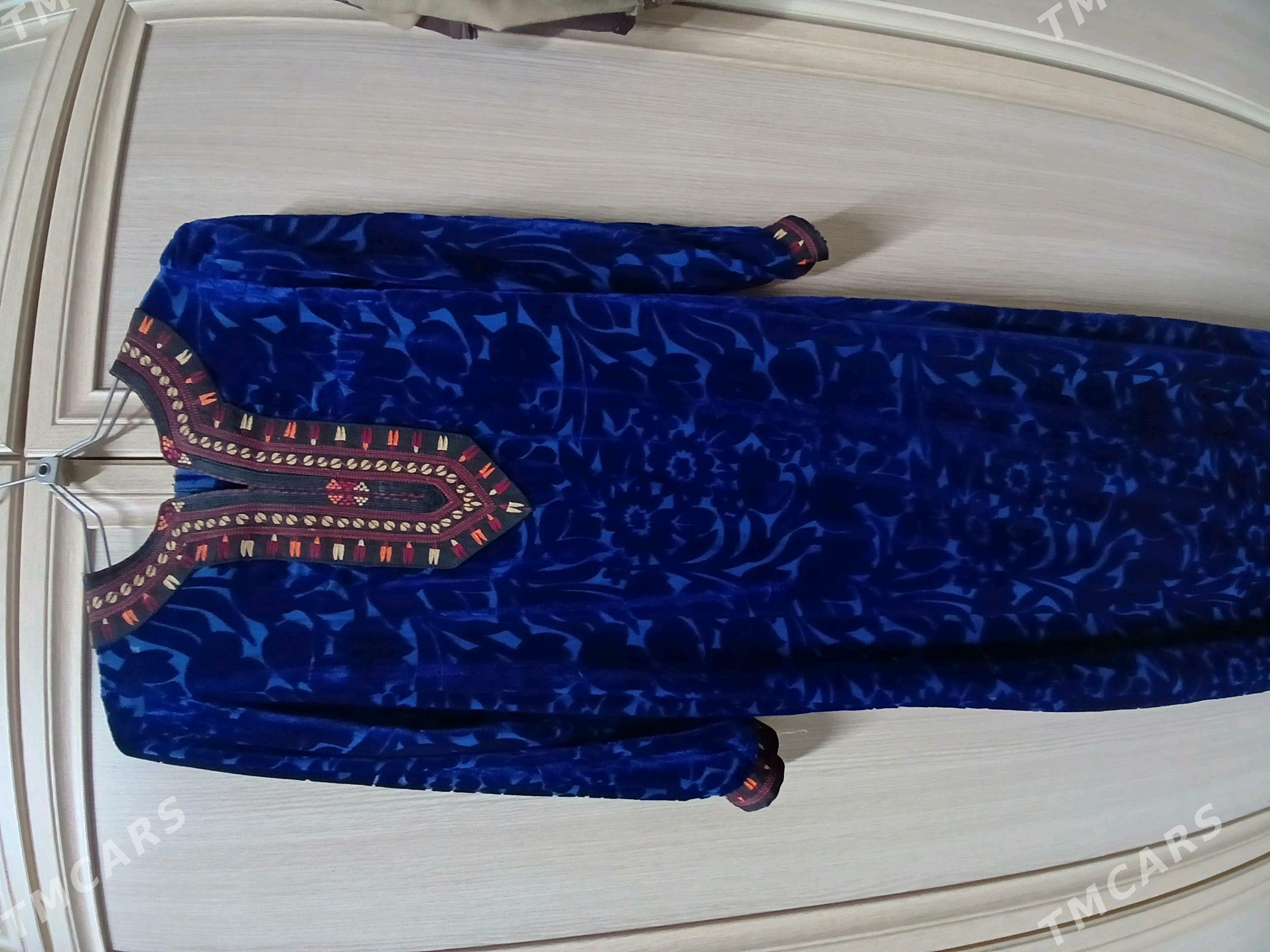 koynek - Балканабат - img 2