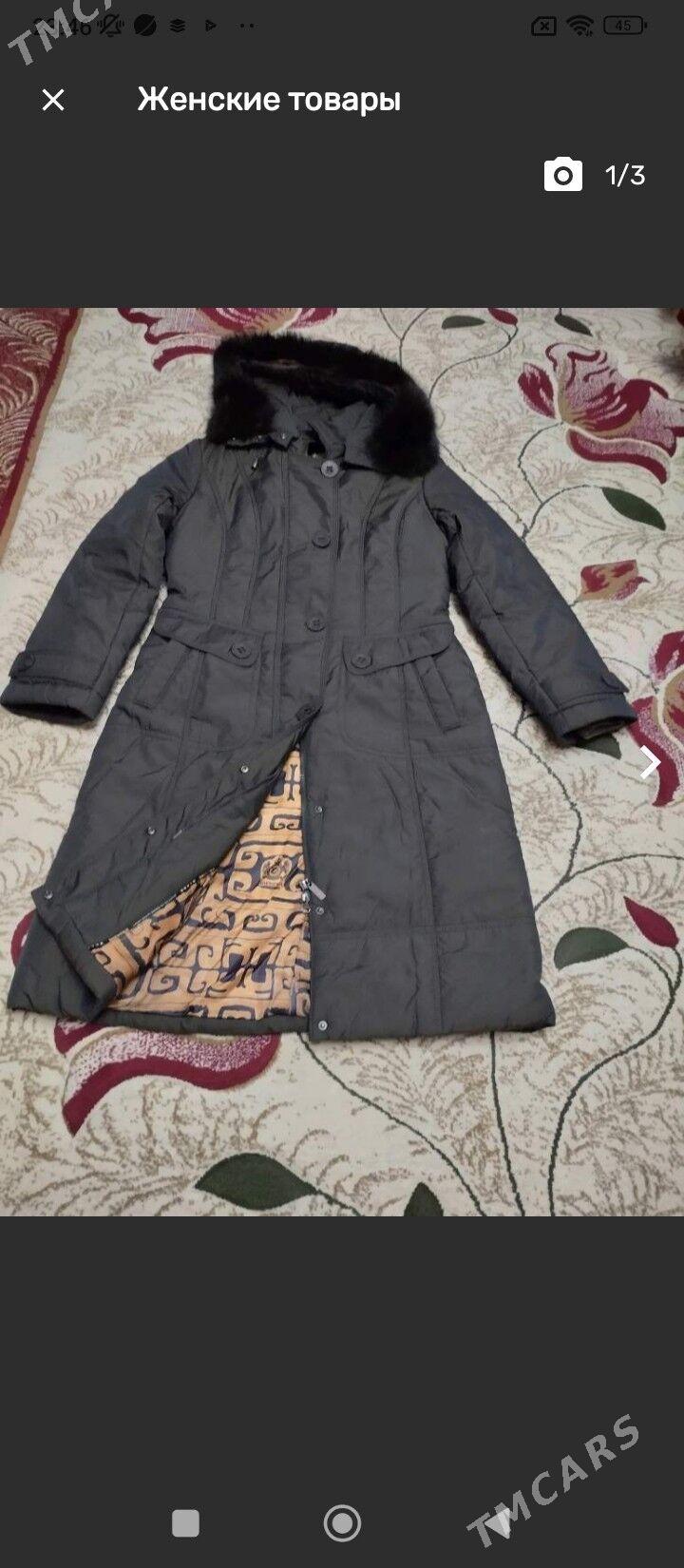 Женские товары - Ашхабад - img 6