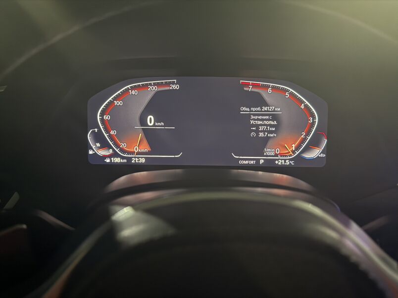 BMW X5 2021 - 1 372 000 TMT - Aşgabat - img 10