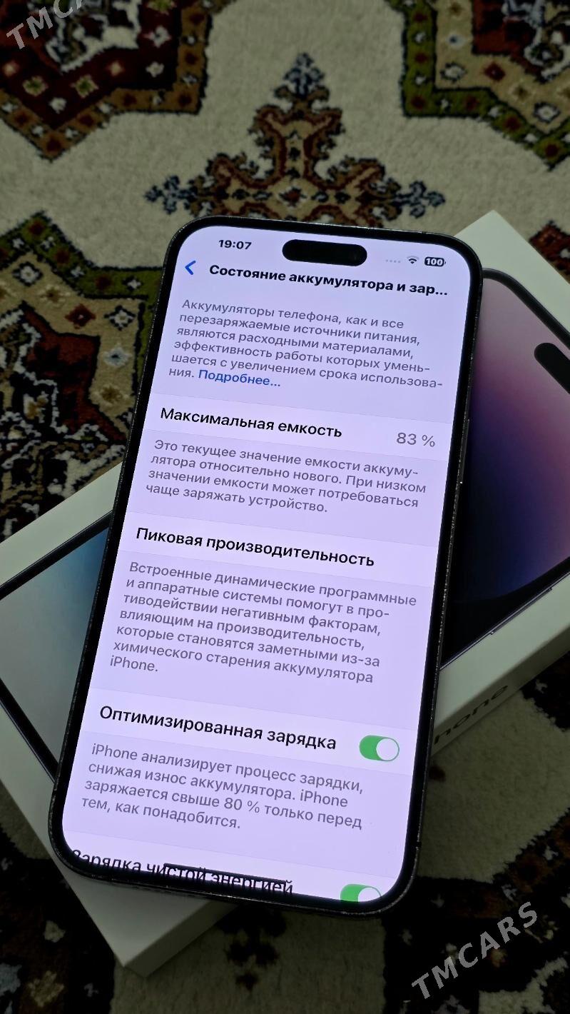 iPhone 14 Pro Max 256GB 2-SIM - Çoganly - img 5