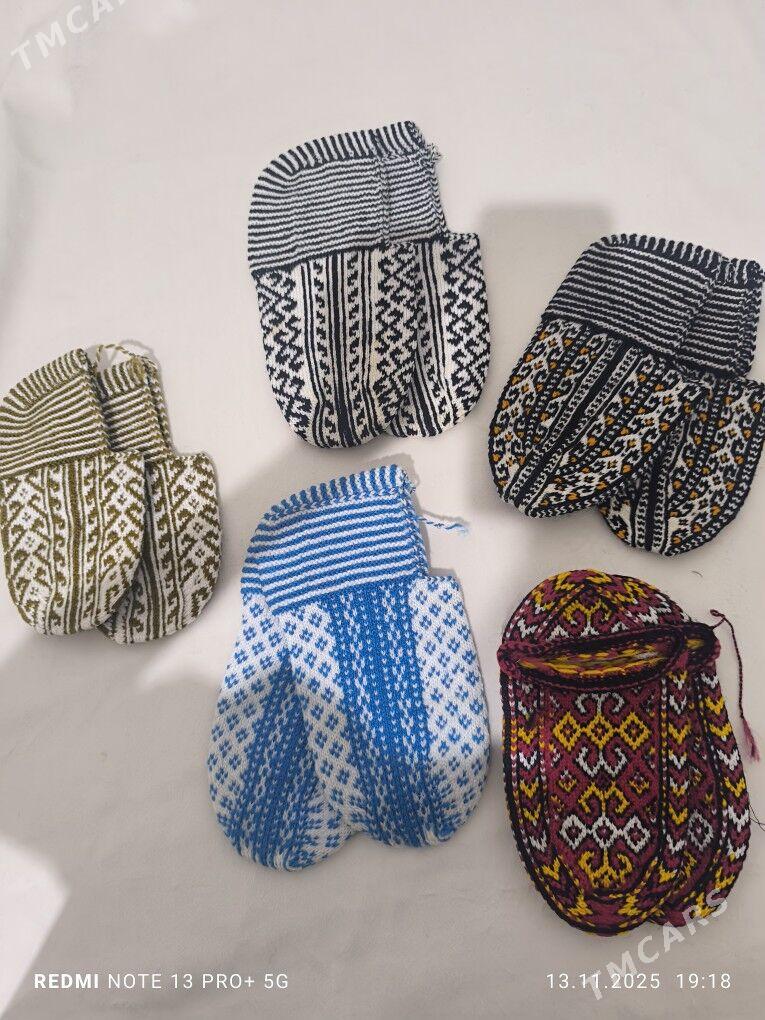 ceskalarceskalar - Mary - img 1