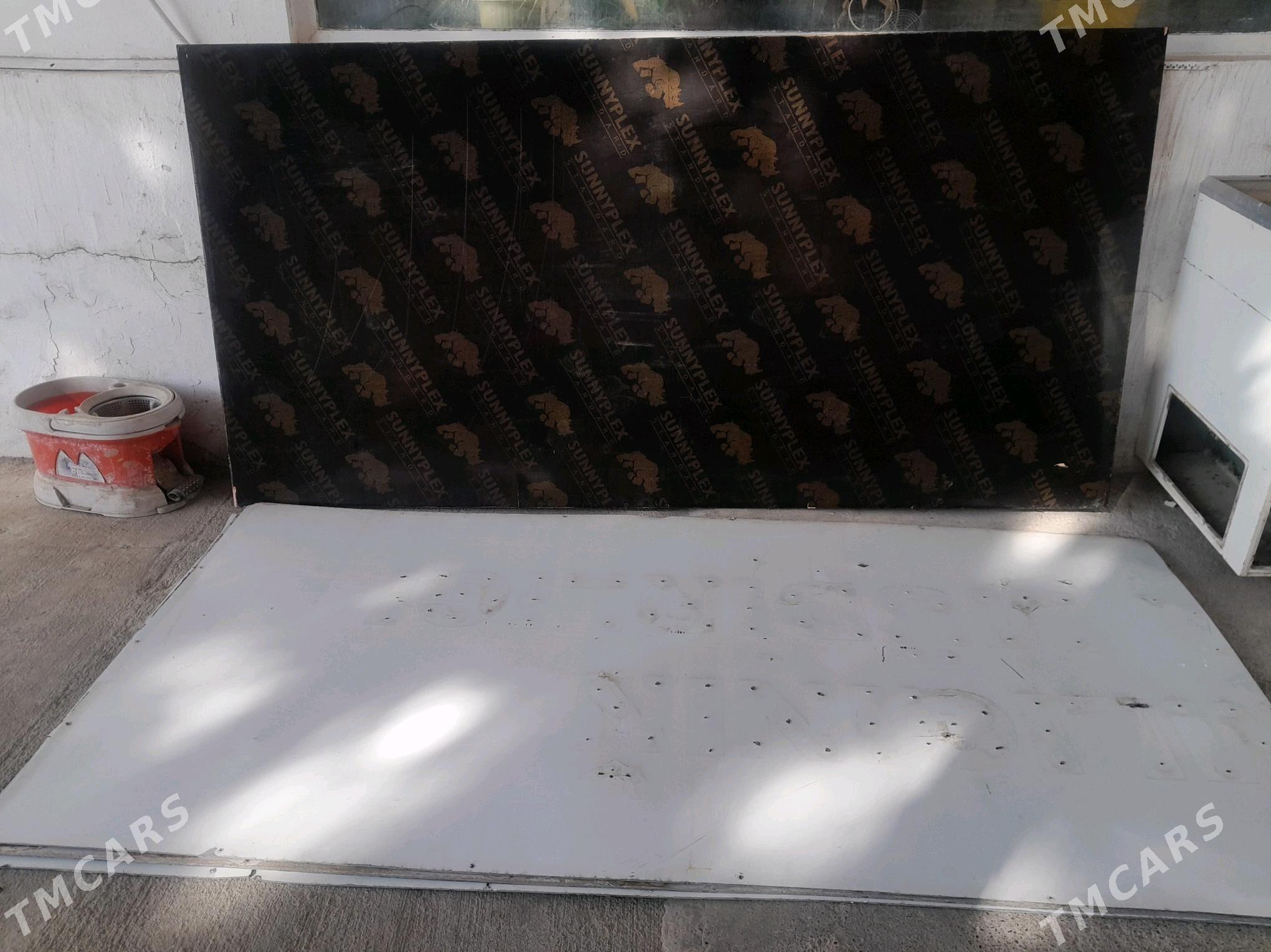 pilyumut - Gagarin köç, köne Howa menzili - img 1