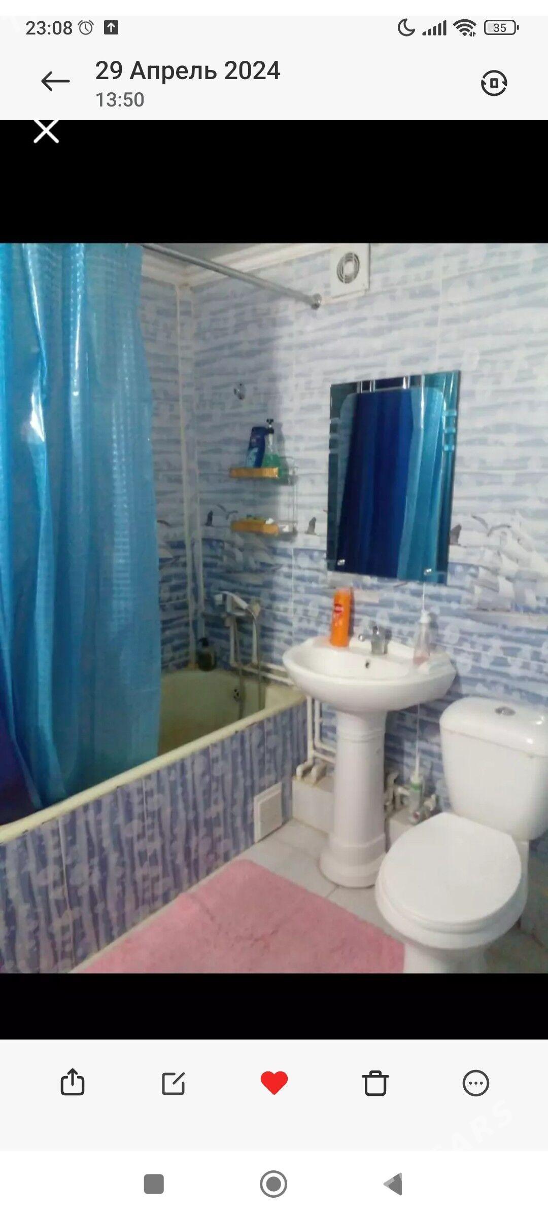 Agenda jaÿ - Мары - img 5