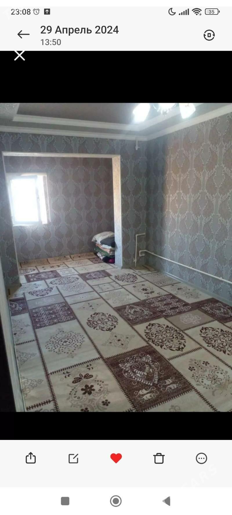 Agenda jaÿ - Мары - img 4