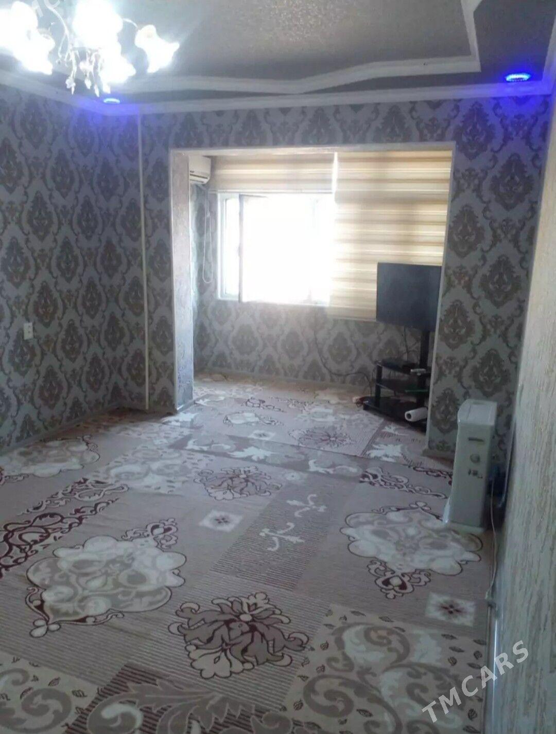 Agenda jaÿ - Мары - img 2