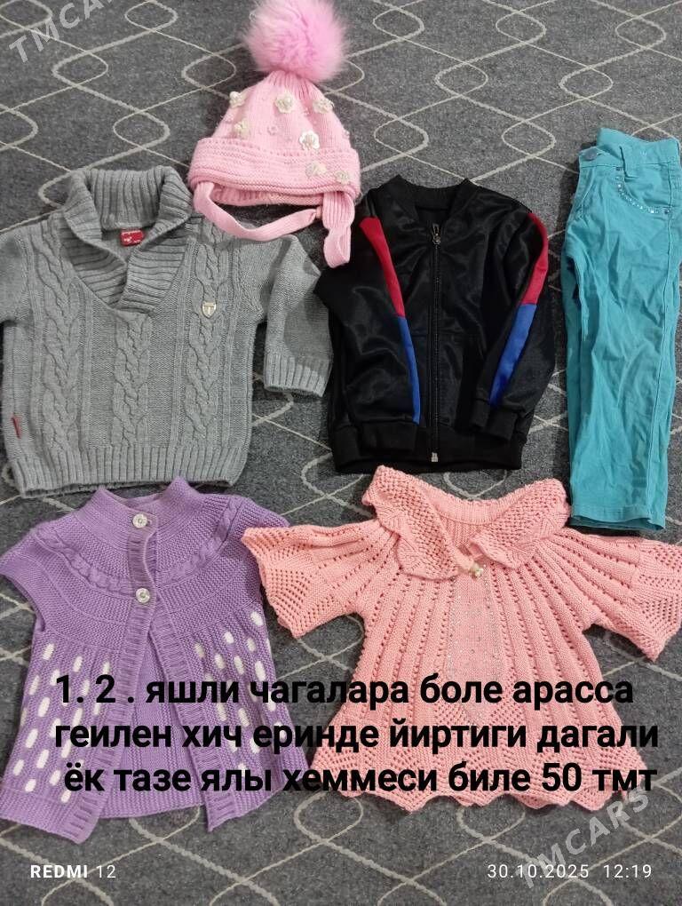 детские вещи - Дашогуз - img 3