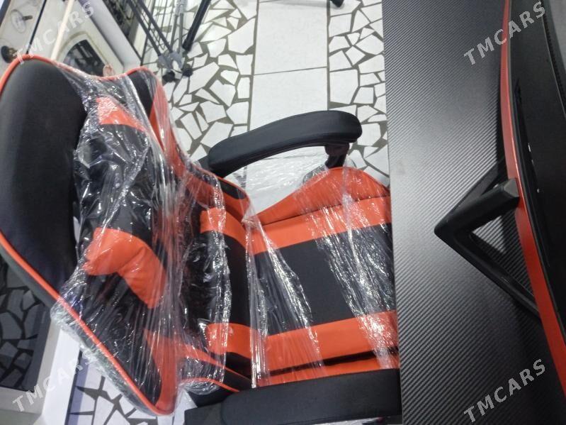 Kitaydan gelen haritlar - Türkmenabat - img 5