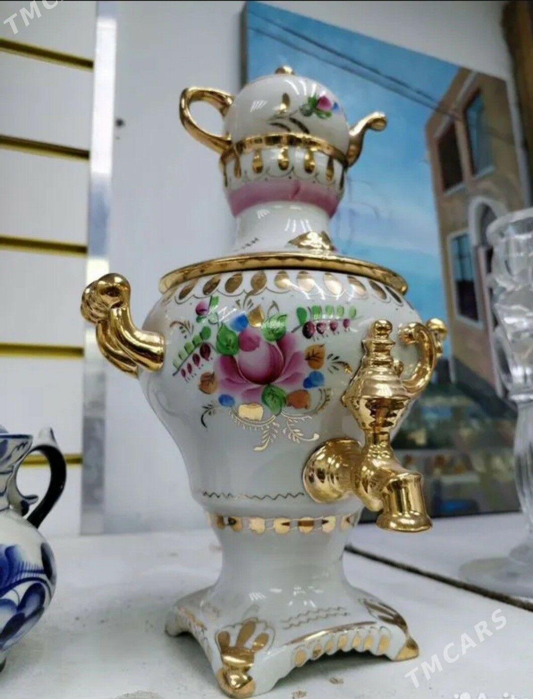 Самовар фарфор - Ким район - img 1