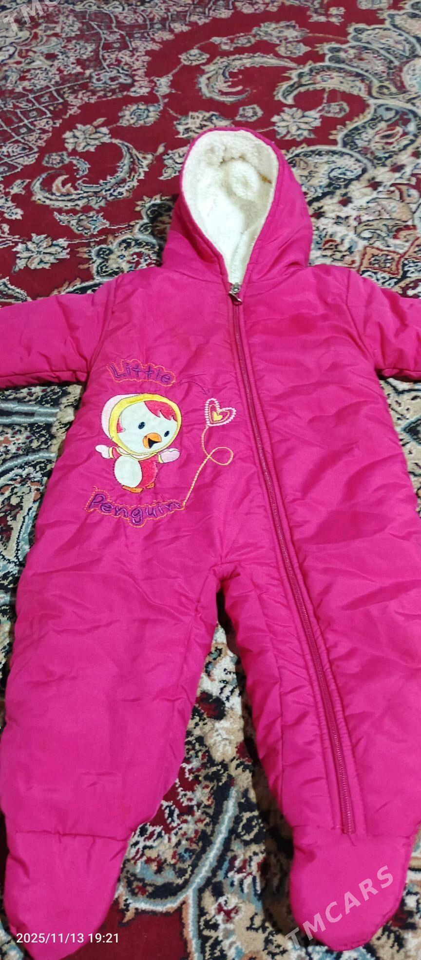 Kambizon - Балканабат - img 3