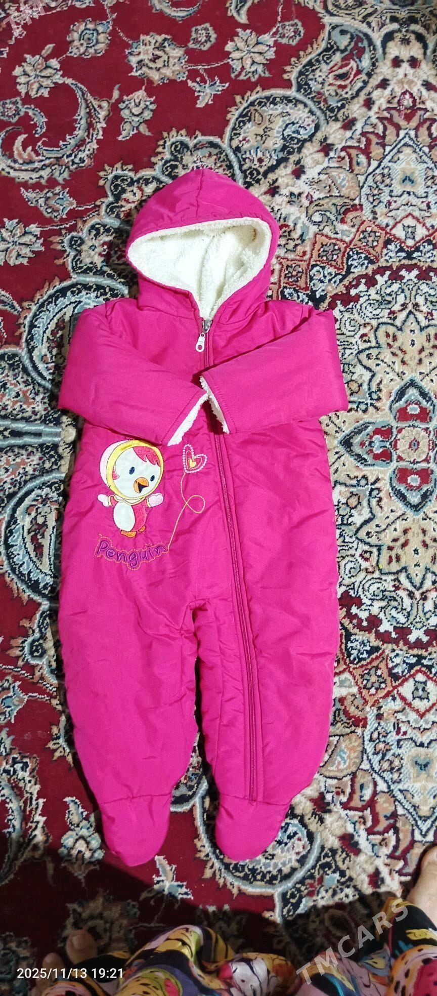 Kambizon - Балканабат - img 2