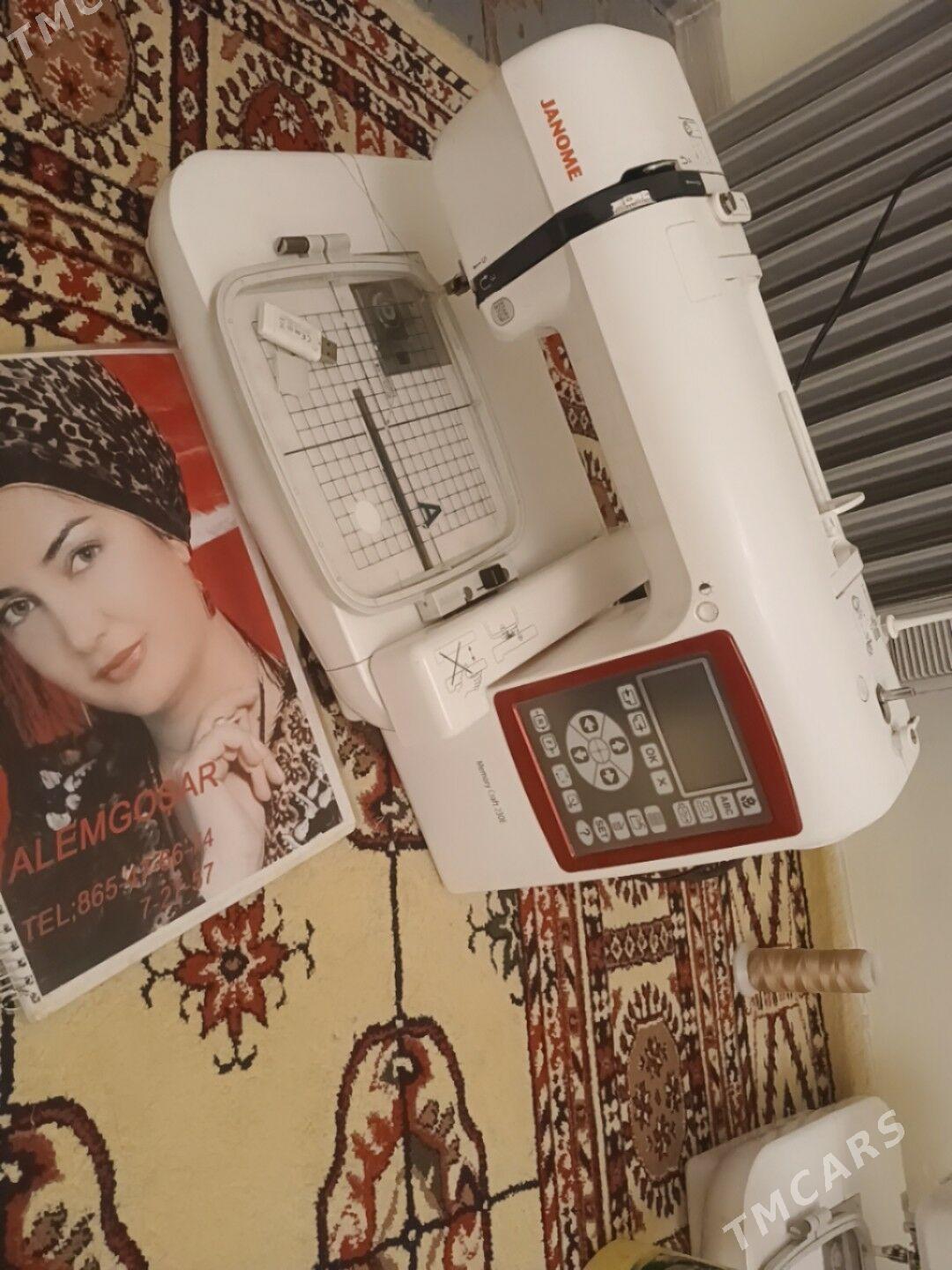 janome 230 E - Tejen - img 2