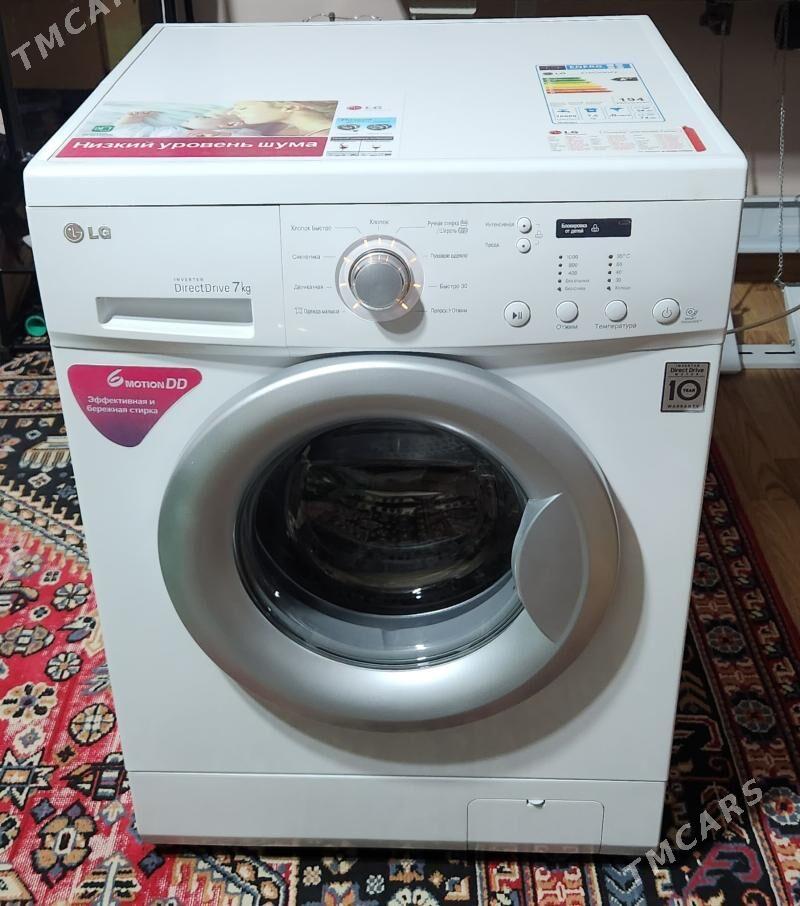 Kir maşyn LG 7 KG DD - Кипджак - img 1