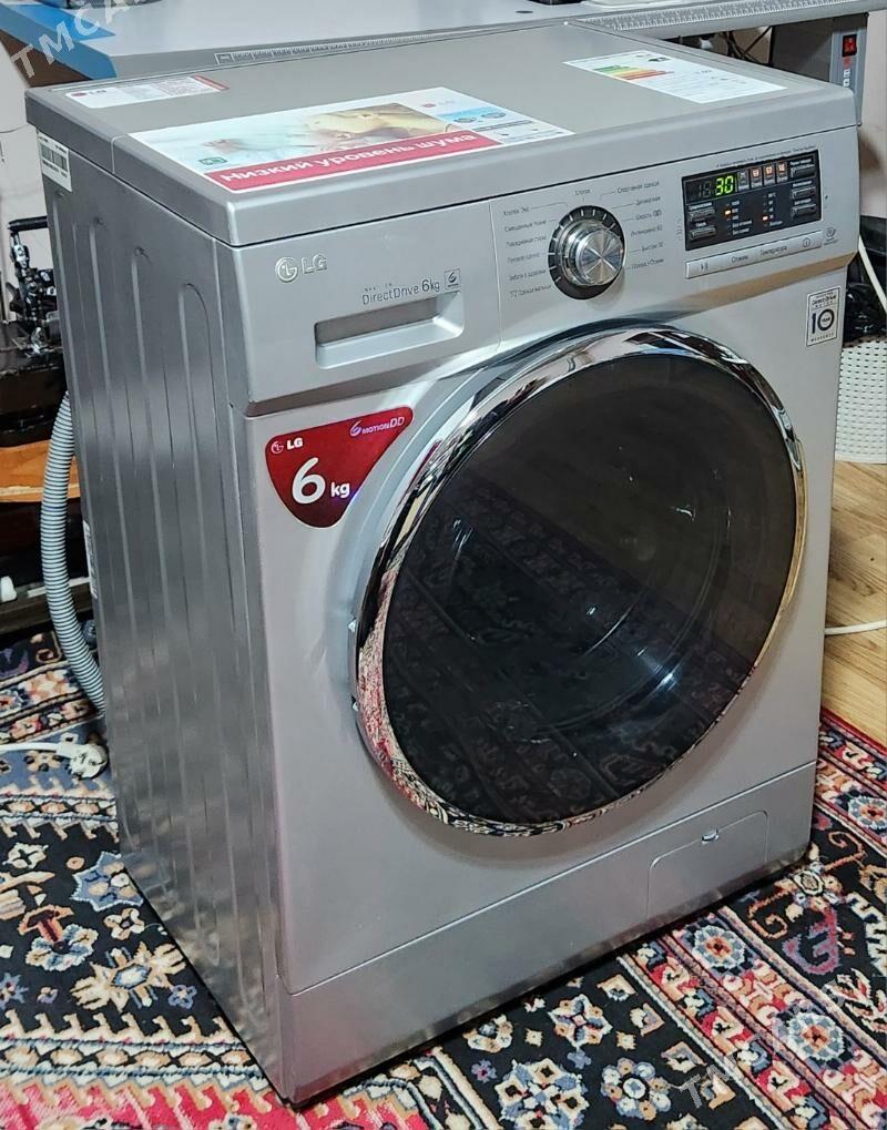 Kir maşin LG 6 KG DD - Херрикгала - img 2