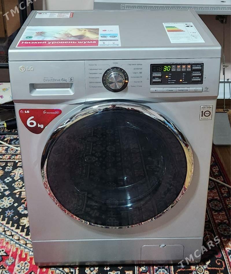 Kir maşin LG 6 KG DD - Херрикгала - img 1